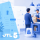 CiN Click & Collect JTL-Shop 5 Plugin