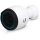 Ubiquiti UniFi Video Camera G4 Pro / Outdoor / 4K / Motorisierter Zoom / Infrarot / Low Light / UVC-G4-PRO